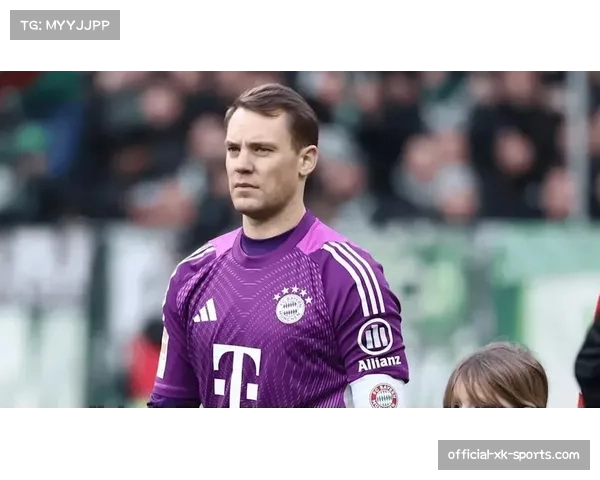 诺伊尔伤缺影响分析：乌尔比希出击时机与防线协同评估