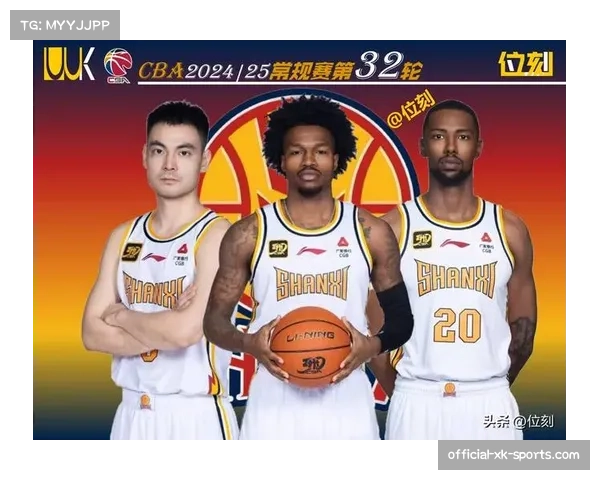 山西防守强度起伏较大 对手轻松突破内线暴露协防问题